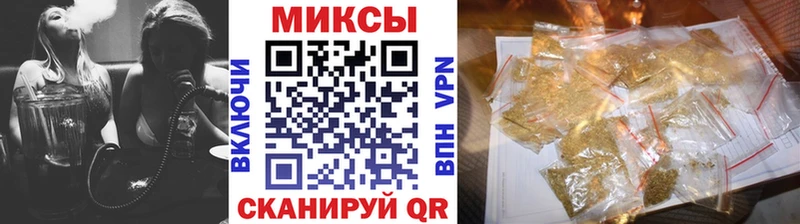 БУТИРАТ бутик  Велиж 