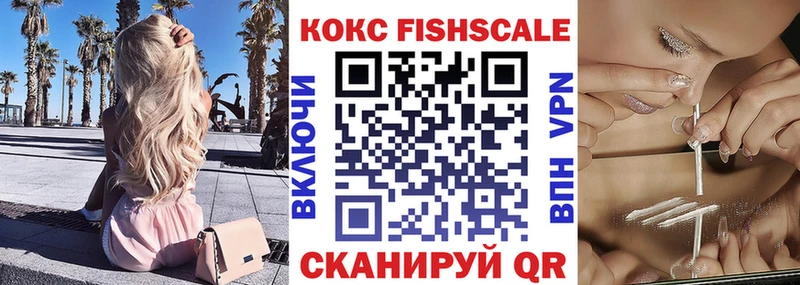 COCAIN Колумбийский  Велиж 