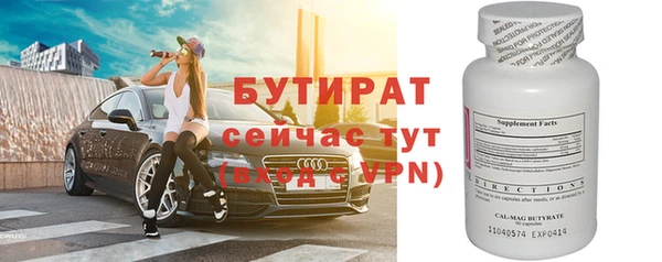 СК Белоозёрский