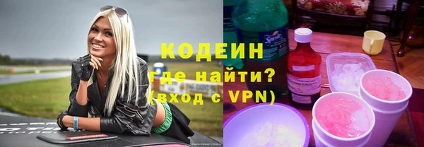 дистиллят марихуана Богданович