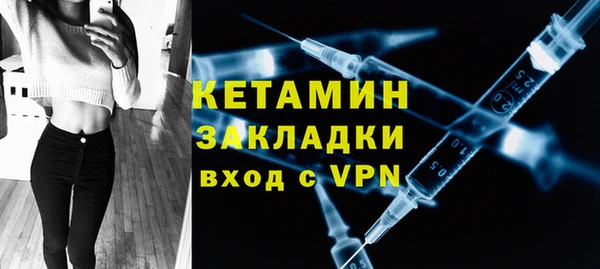 COCAINE Белокуриха