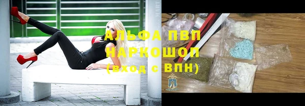 СК Белоозёрский