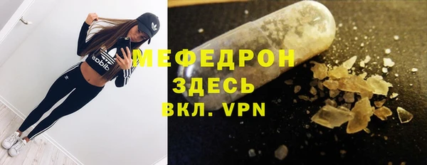 COCAINE Белокуриха
