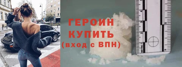 СК Белоозёрский