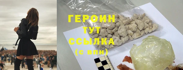 СК Белоозёрский