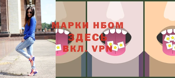 ECSTASY Беломорск