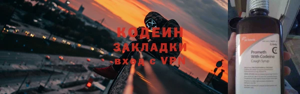 СК Белоозёрский