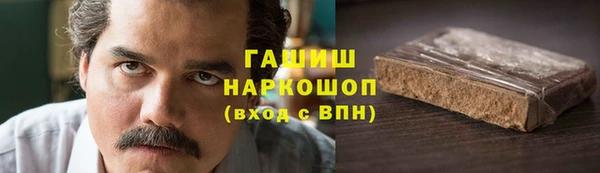ECSTASY Беломорск