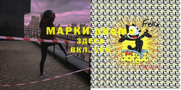 СК Белоозёрский