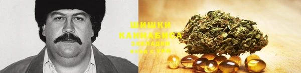 СК Белоозёрский