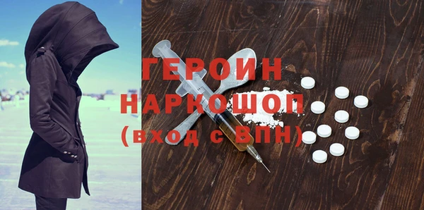 ECSTASY Беломорск