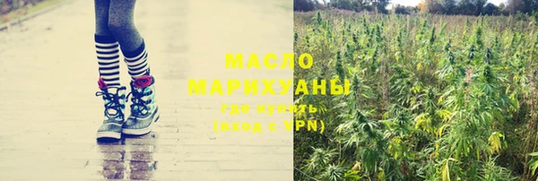 COCAINE Белокуриха