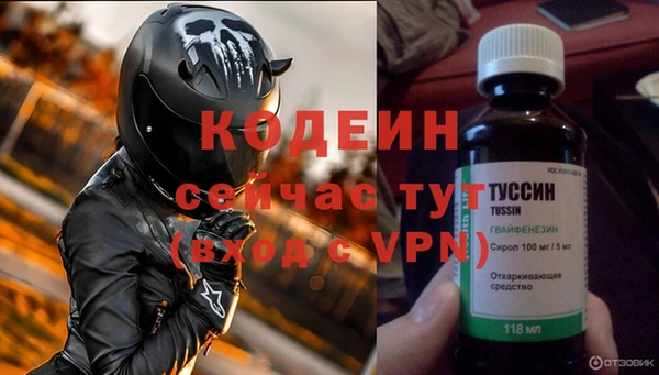 СК Белоозёрский