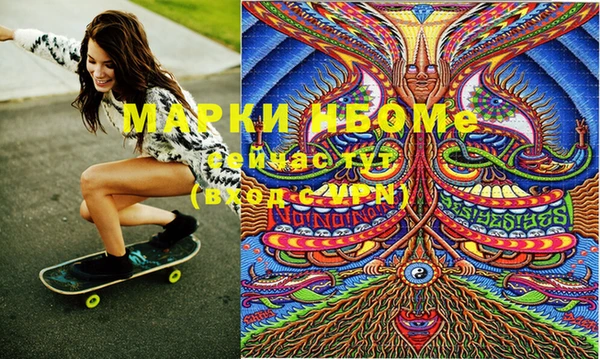 ECSTASY Беломорск