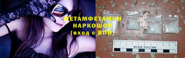 ECSTASY Беломорск
