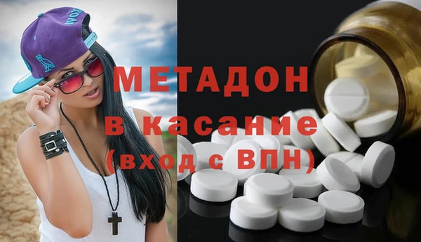 ECSTASY Беломорск