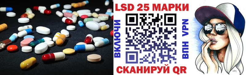 ЛСД экстази кислота  blacksprut ссылка  Велиж 