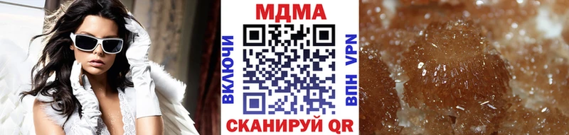 купить цена Велиж MDMA Molly