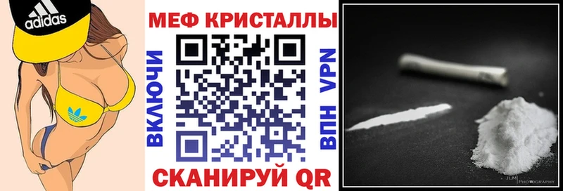 МЯУ-МЯУ VHQ  kraken   Велиж 